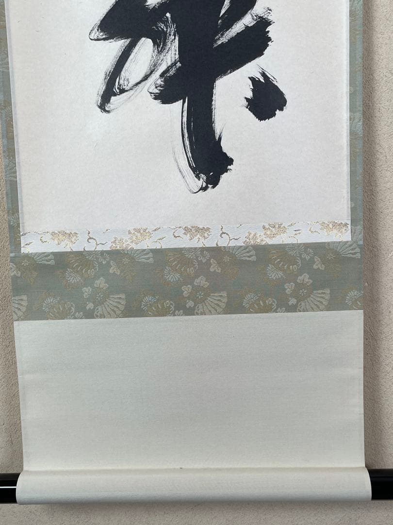 【茶道具】茶掛　大徳寺黄梅院　小林太玄　『和敬清寂』一行書　共箱　美品