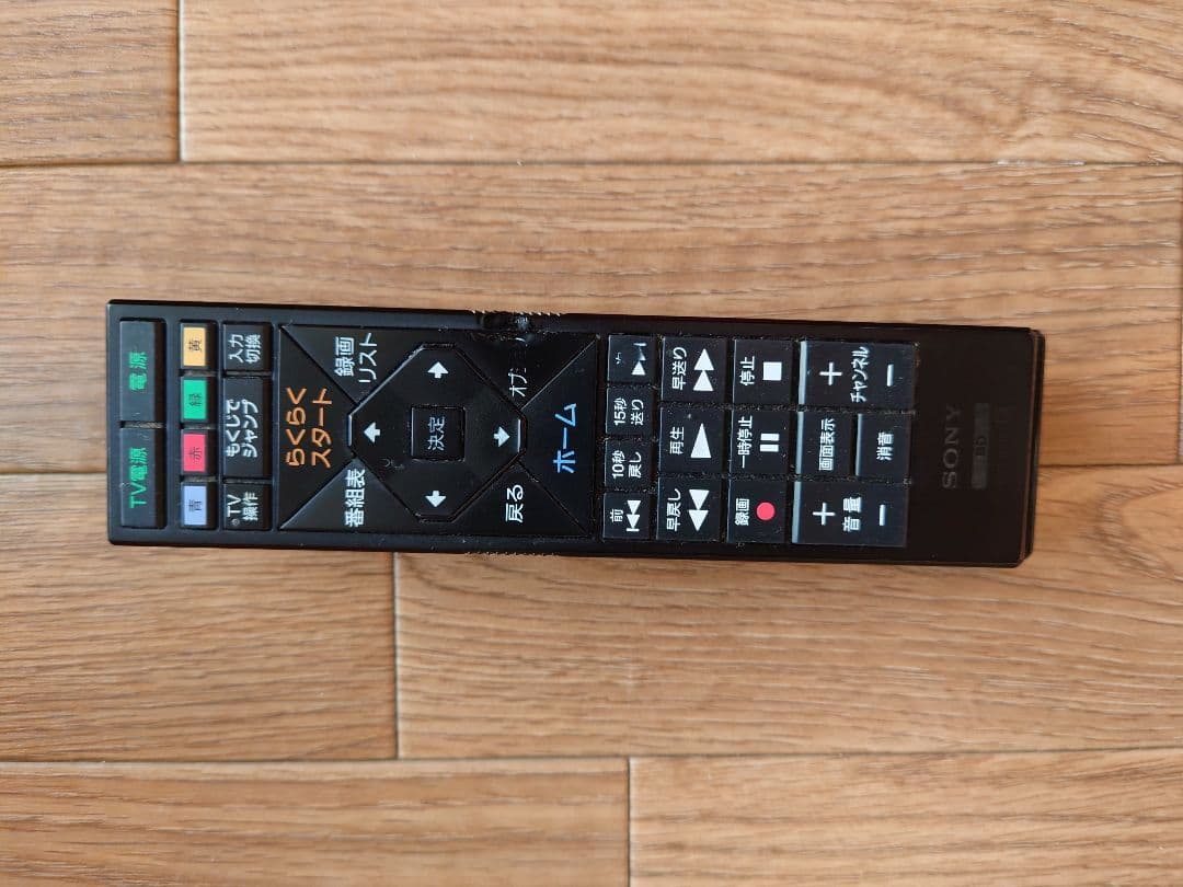 ソニービデオデッキ