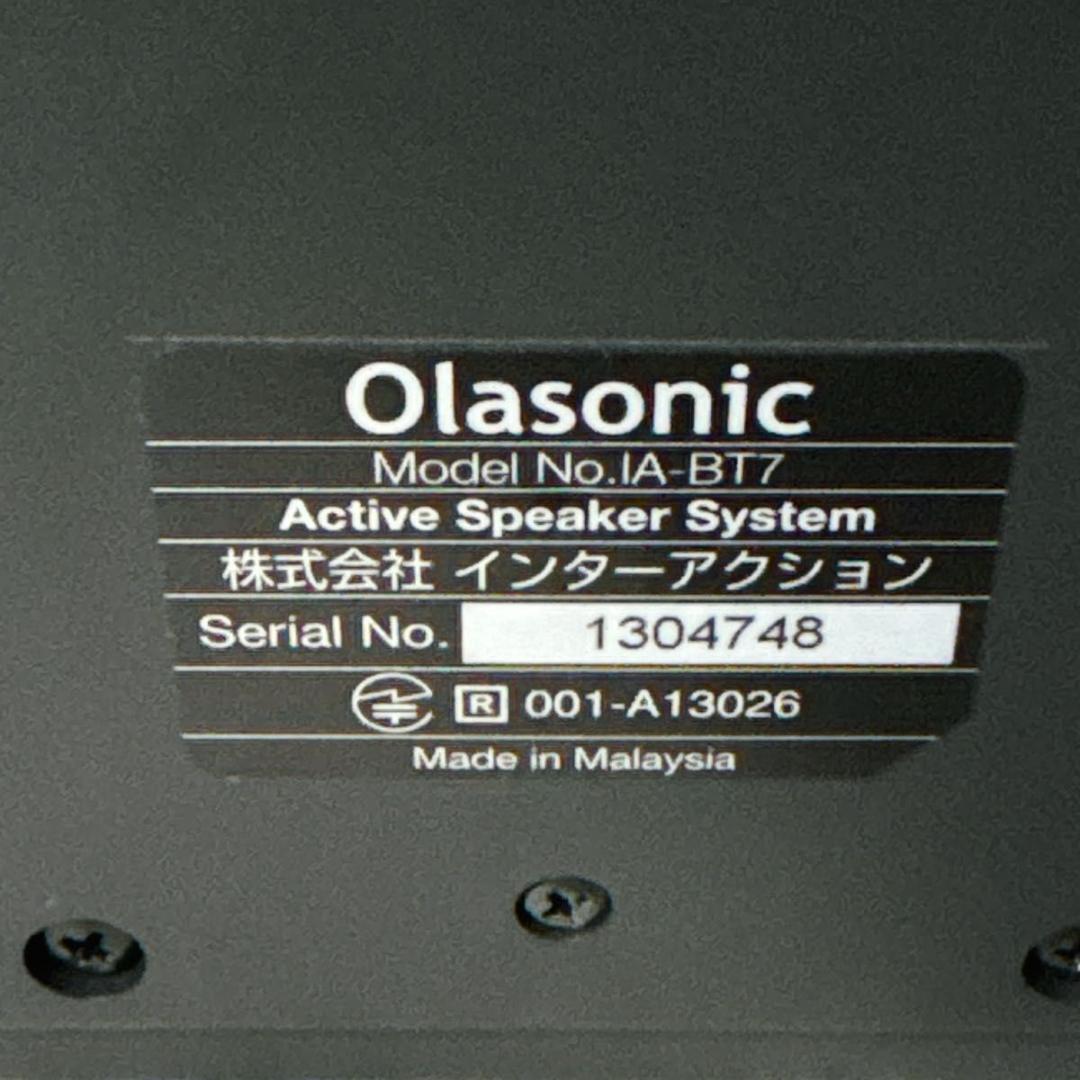 【未使用】OLASONIC オラソニック スピーカー IA-BT7