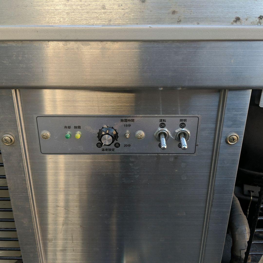 冷蔵ショーケース 冷凍ケーキショーケース ガラスショーケース 大穂製作所