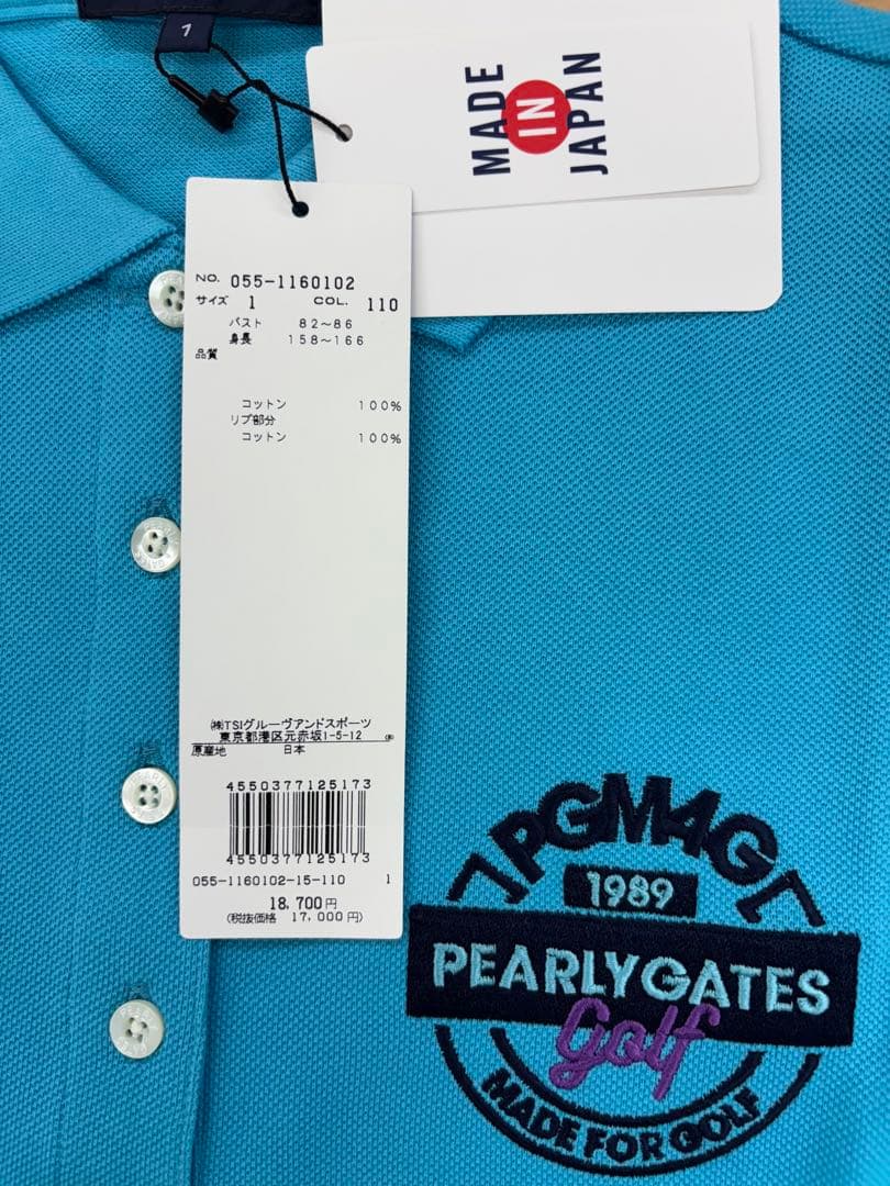 パーリーゲイツレディースポロシャツ7点セット