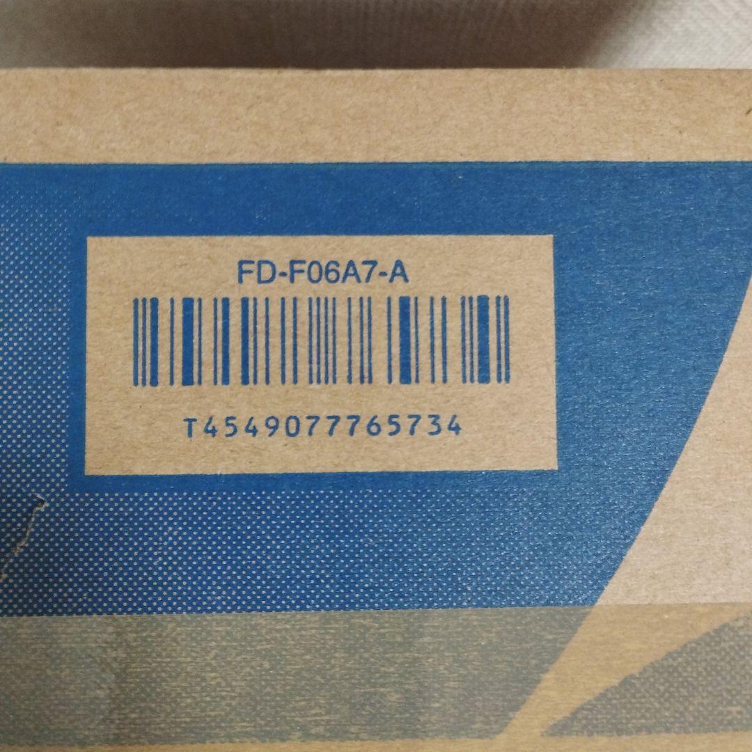 【未使用品】Panasonic FD-F06A7-A マットタイプ 布団乾燥機