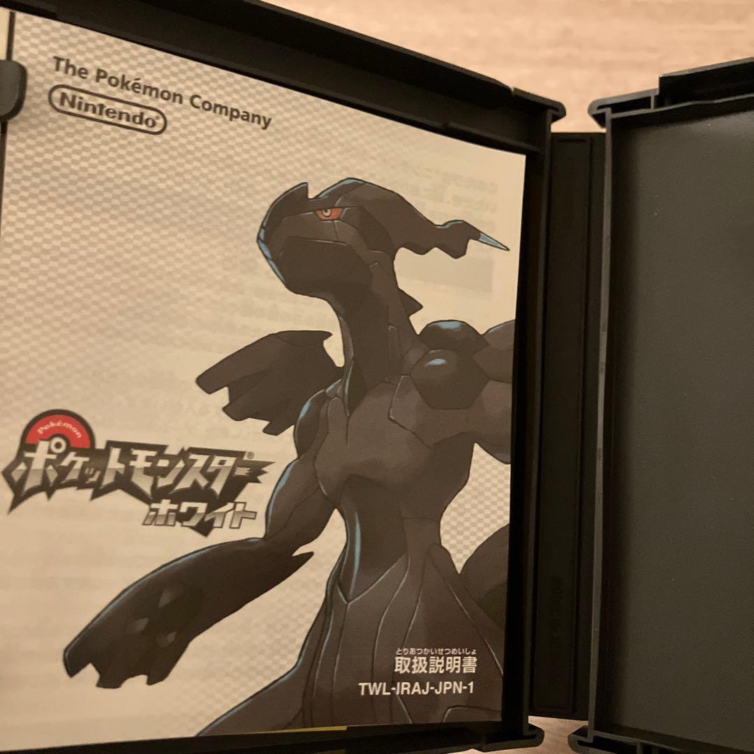 ポケモン　ホワイト　ウルトラムーン　ムーン　ハートゴールド ソフト