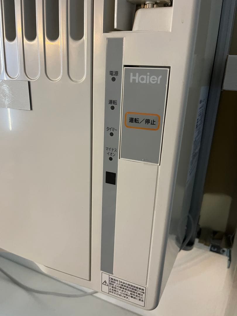 1/19まで！【新古品】ハイアール JA-16U 窓用エアコン