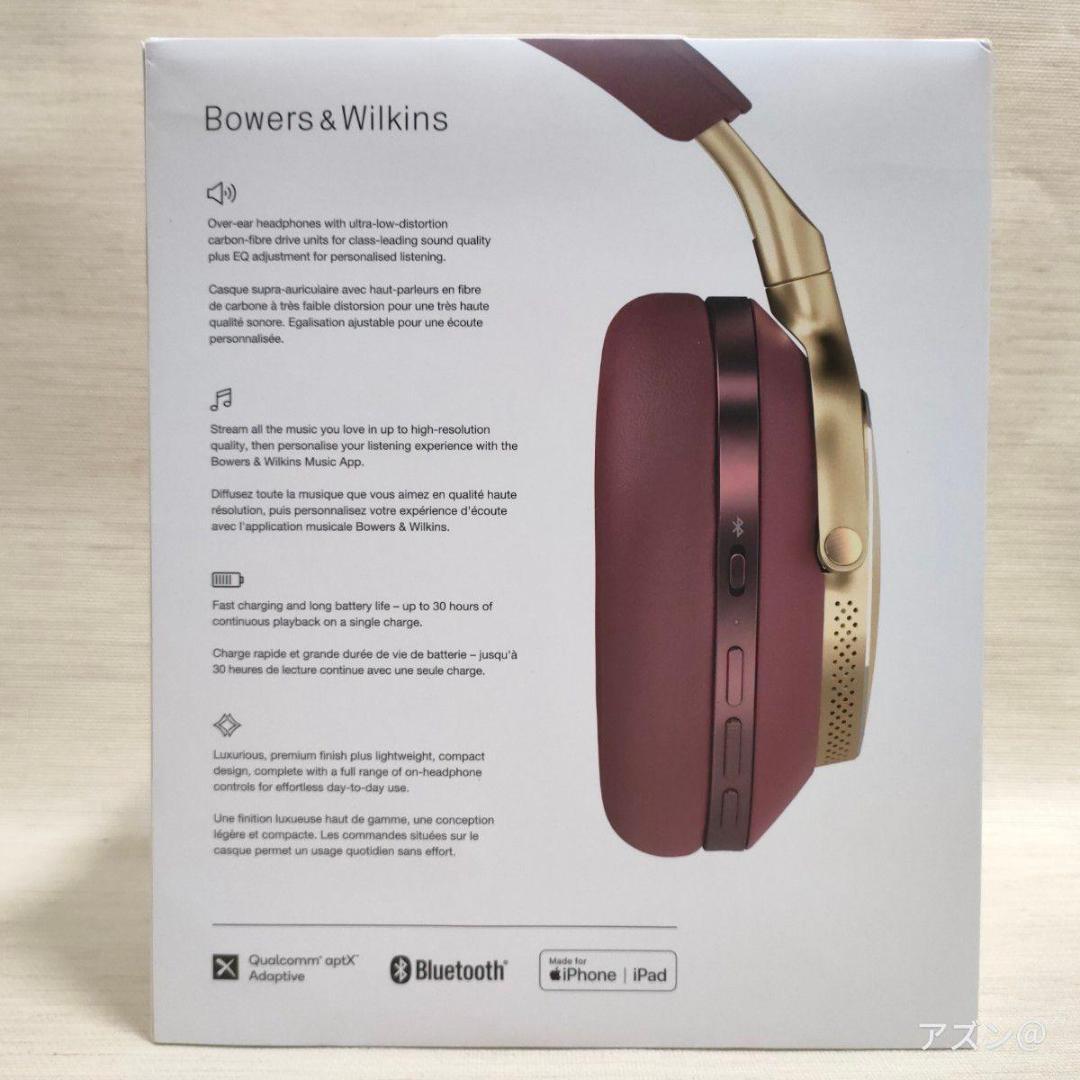 Bowers & Wilkins フラッグシップ ワイヤレス ヘッドフォン ブ