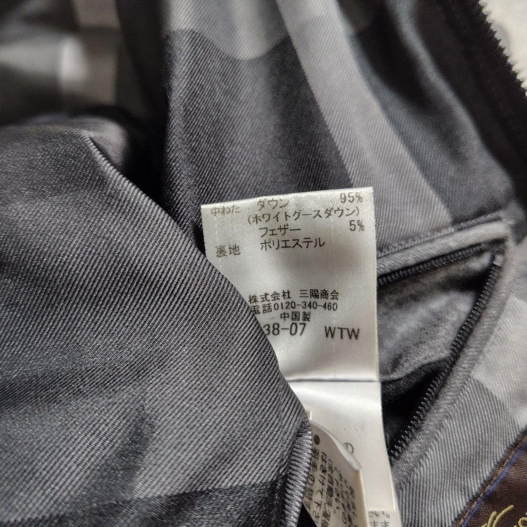 2way ブラックレーベルクレストブリッジ　ダウン　カノニコ　ホワイトグース