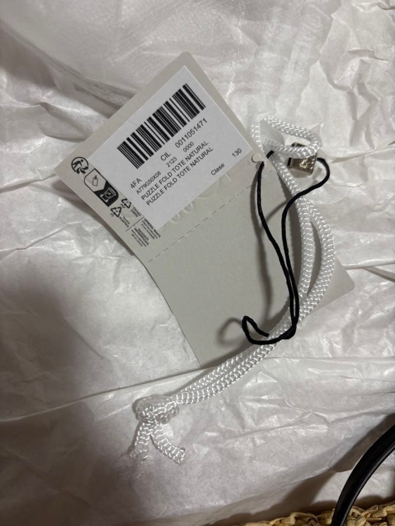 LOEWE パズルフォールドトート　ミディアム