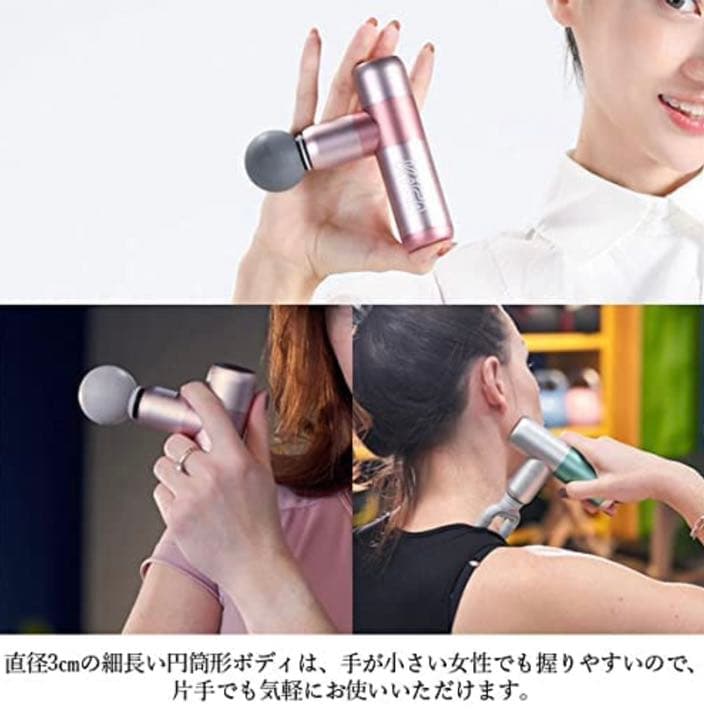 最新 KiCA MINI マッサージガン 5種類のヘッド (ピンク)