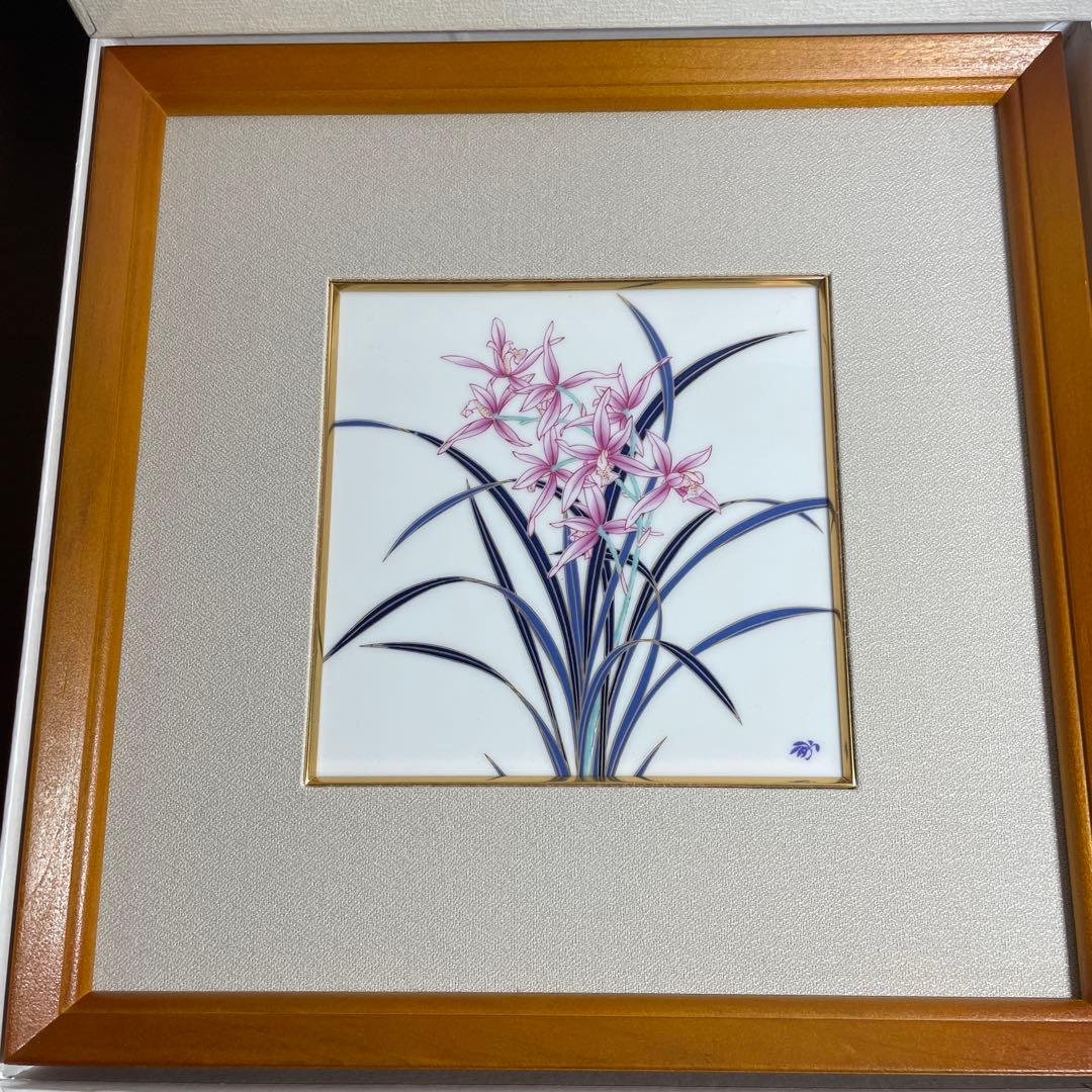 香蘭社　陶画　春蘭　27.5×27.5cm お箱入り