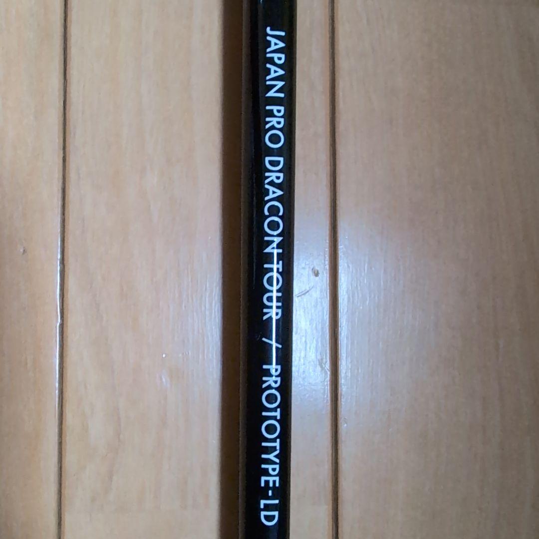 JPDA JAPAN PRO DRAGON TOUR シャフト テーラーメイド
