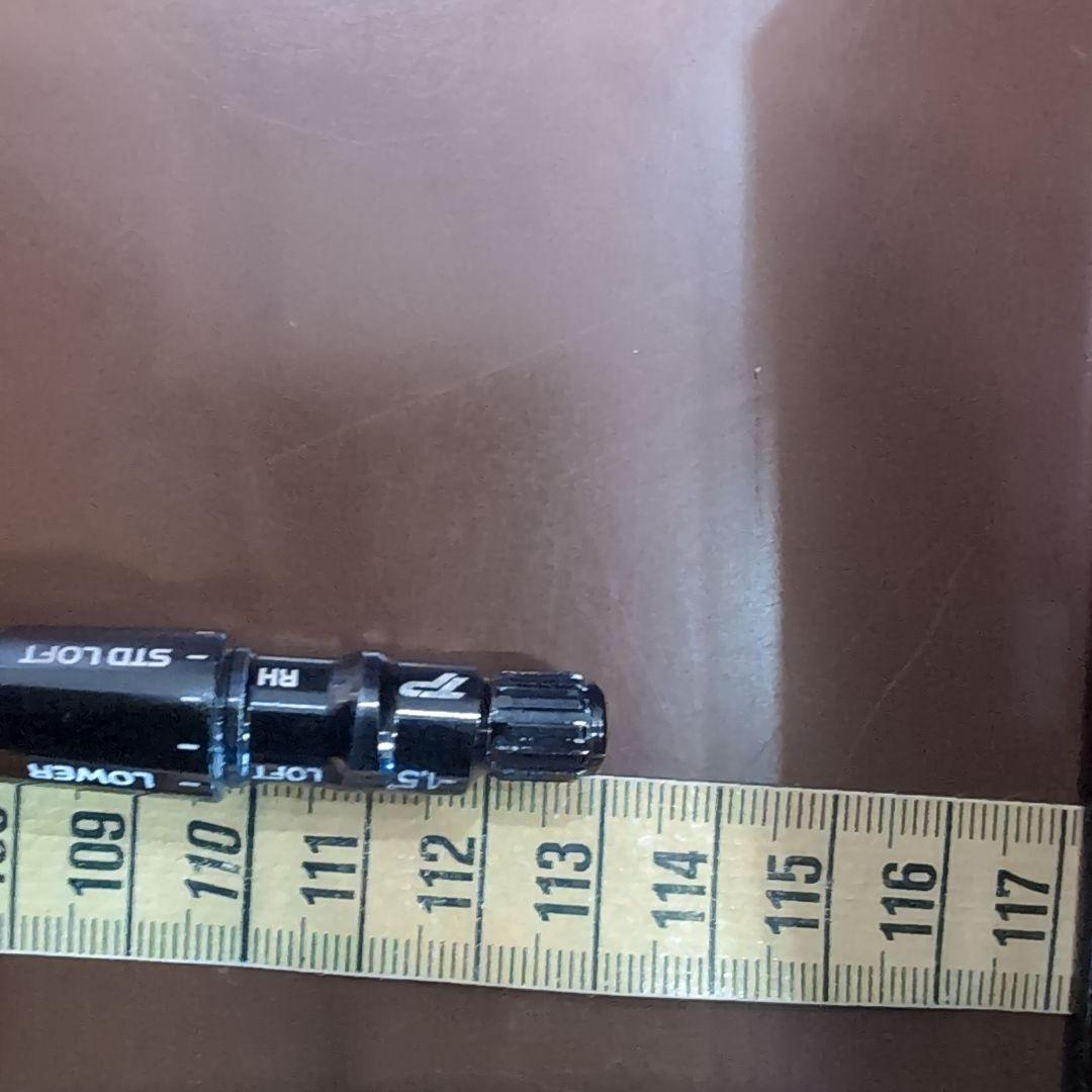 JPDA JAPAN PRO DRAGON TOUR シャフト テーラーメイド