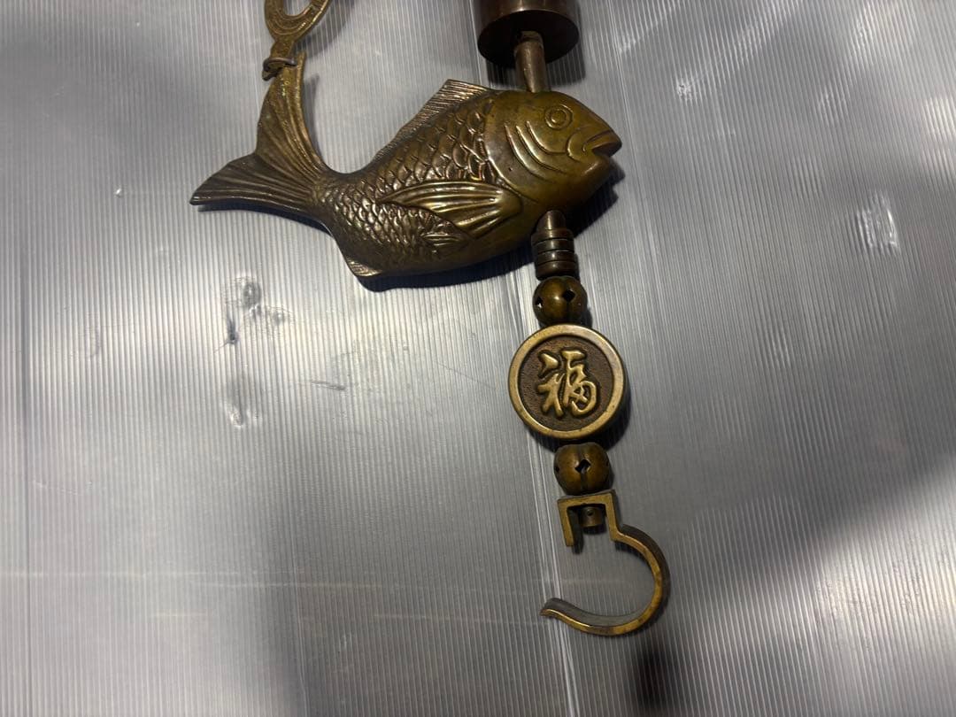 自在鉤 鯉 囲炉裏 真鍮 アンティーク