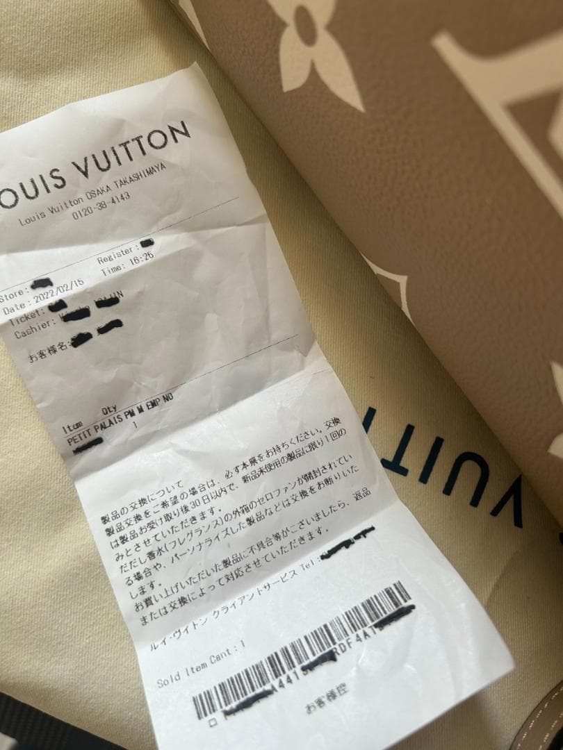 モノグラムミニバッグ