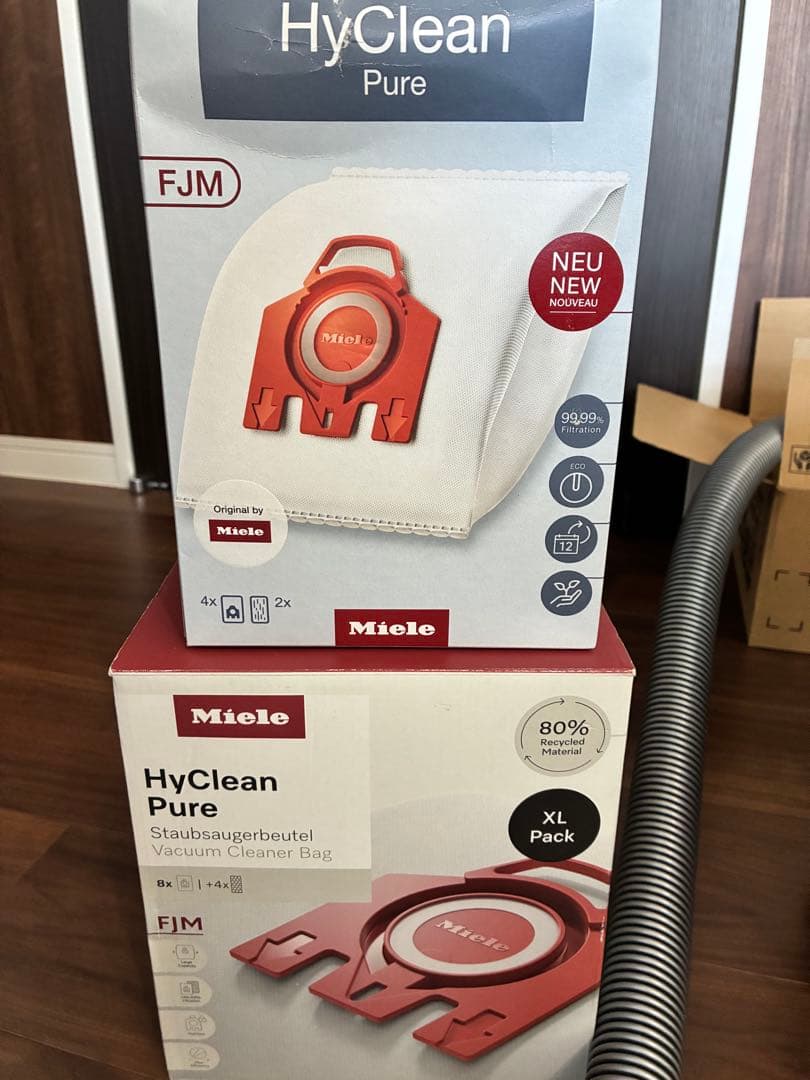 掃除機・クリーナー Miele Compact C2 Cat&Dog PowerLine SDBO4