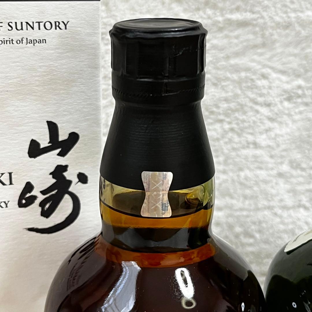 【山崎 白州 Story of the Distillery 2024】セット