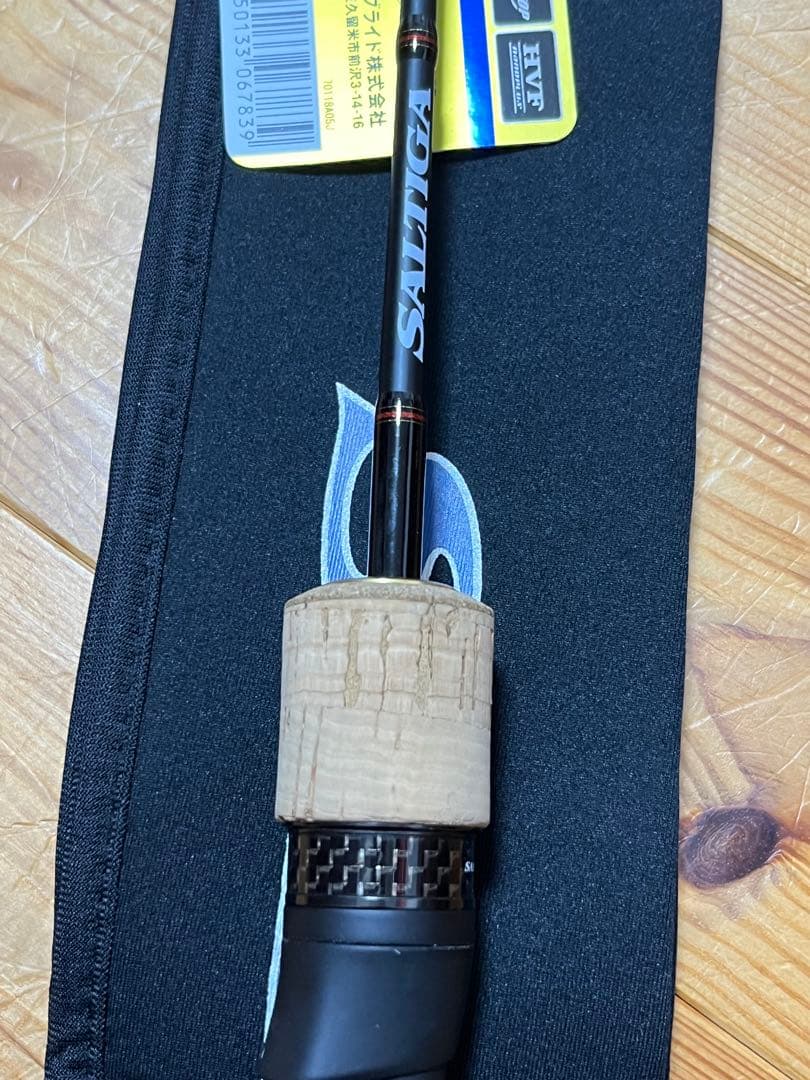 ダイワ ソルティガ　ＳＪ　ＡＧＳ　５５Ｂ－４　ＴＧ