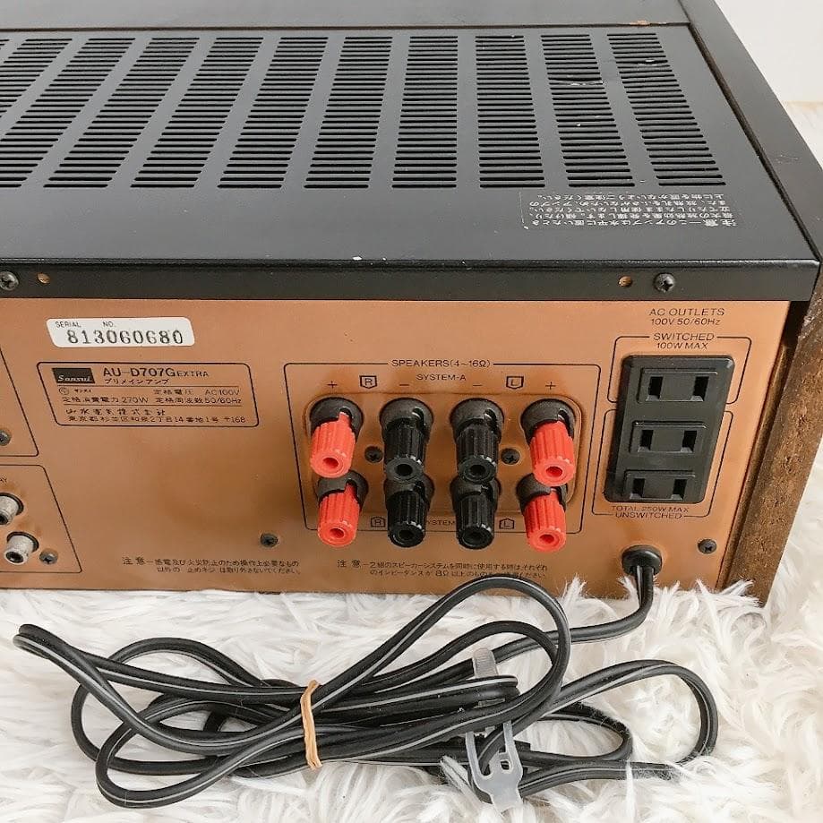 sansui AU-D707G EXTRA 音響機器 サンスイ プリメインアンプ
