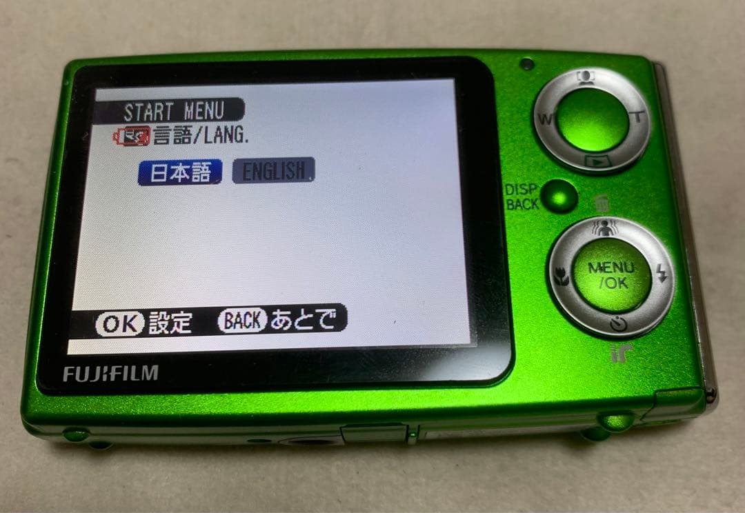 FUJIFILM FinePix Z10fd 本体のみ (写真通り)の出品です.