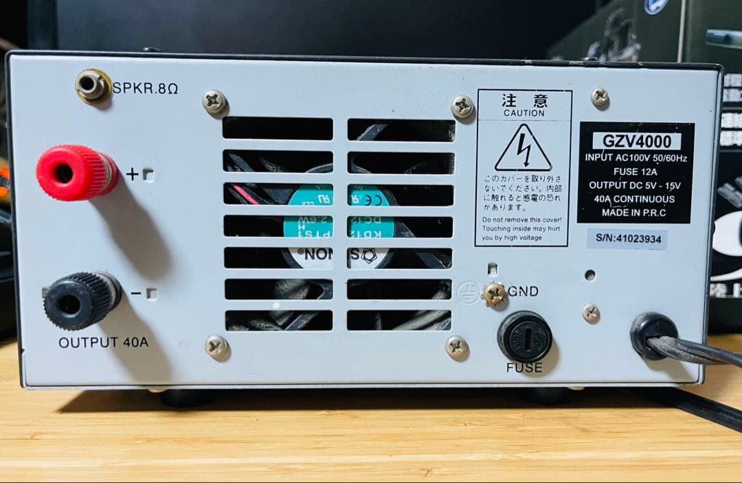 第一電波工業　直流安定化電源　GZV4000