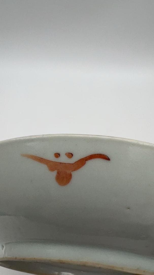 清道光時代 【道光年製】在銘 粉彩山水盤 豫章十景 章江曉渡図　(Y-7)