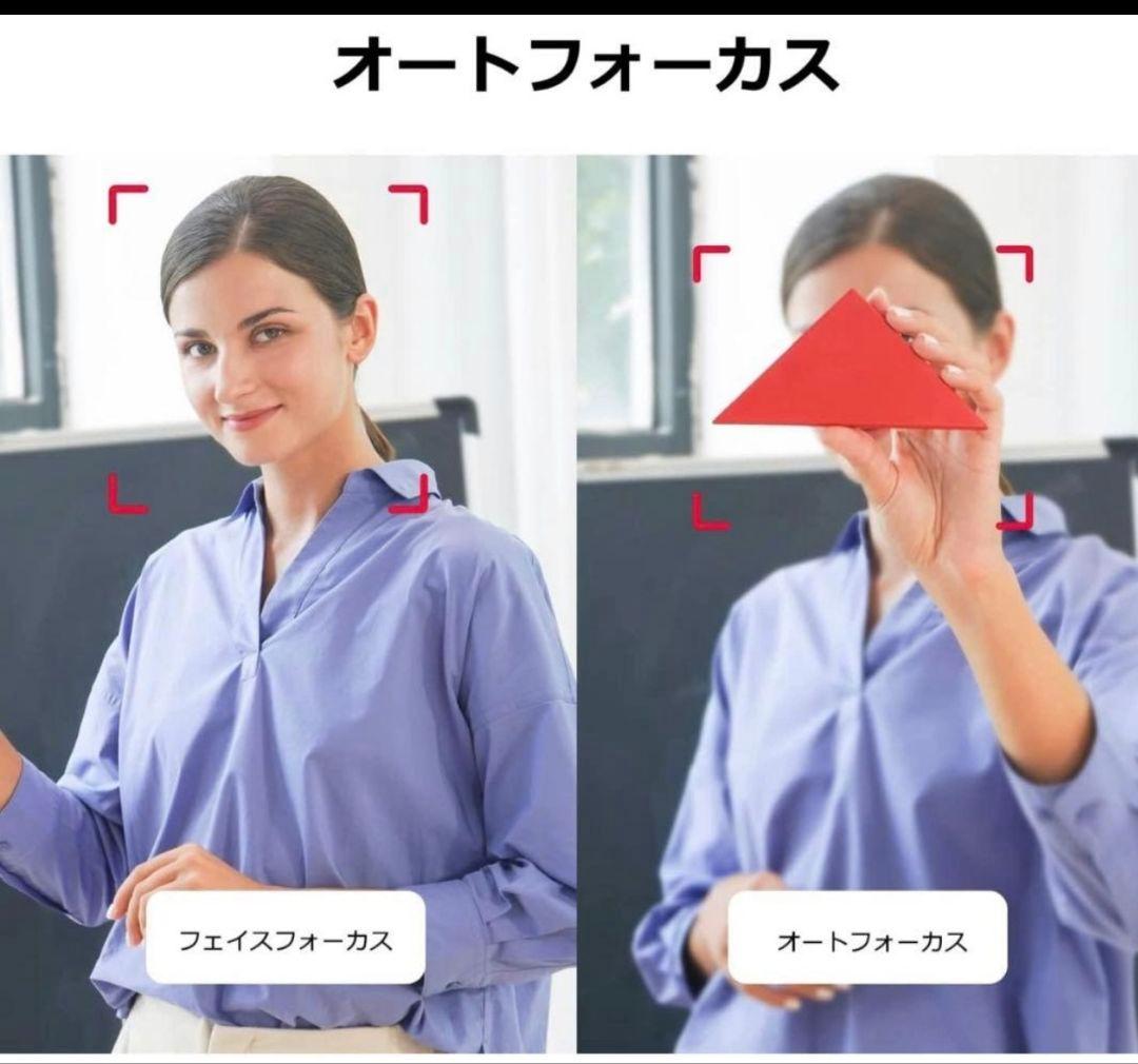 Webカメラ OBSBOT Tiny