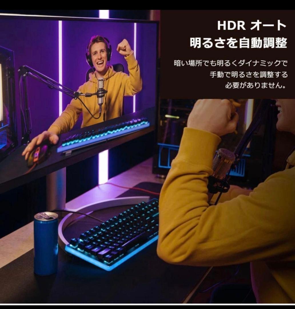 Webカメラ OBSBOT Tiny