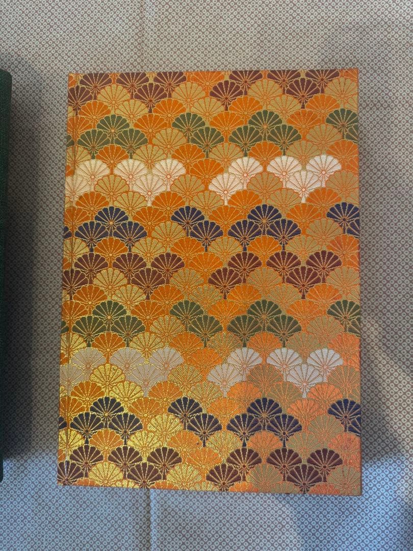 『　空手道　』　江上茂　1,000部限定版