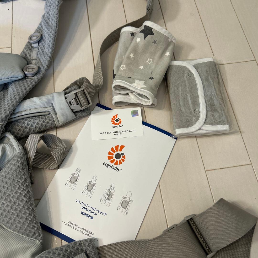 エルゴベビー オムニ ブリーズ 抱っこひも
