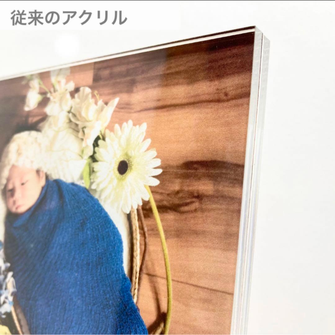 匿名配送　イーゼルフォトフレーム【小】3点セット　名入れなし　1