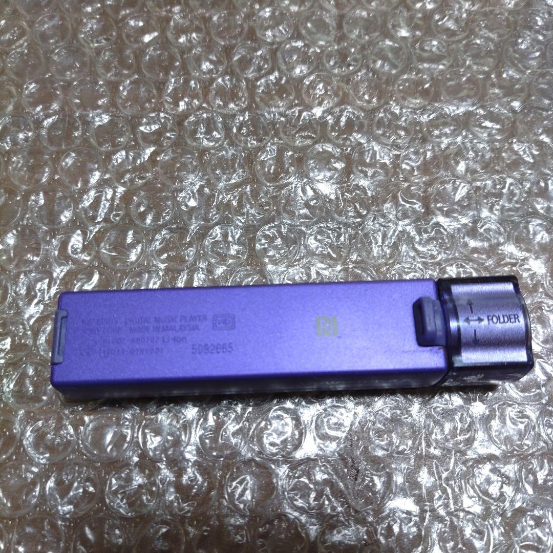 ソニーウォークマン NW−M505 管理ナンバー383