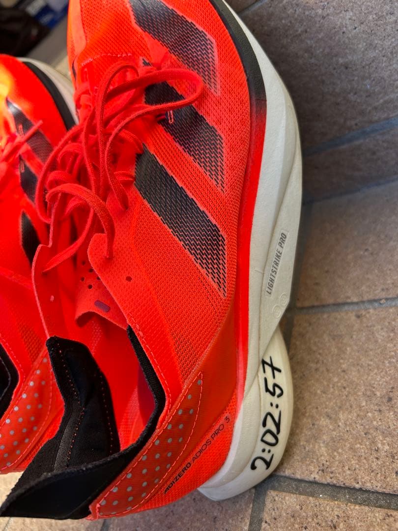 アディゼロプロ3