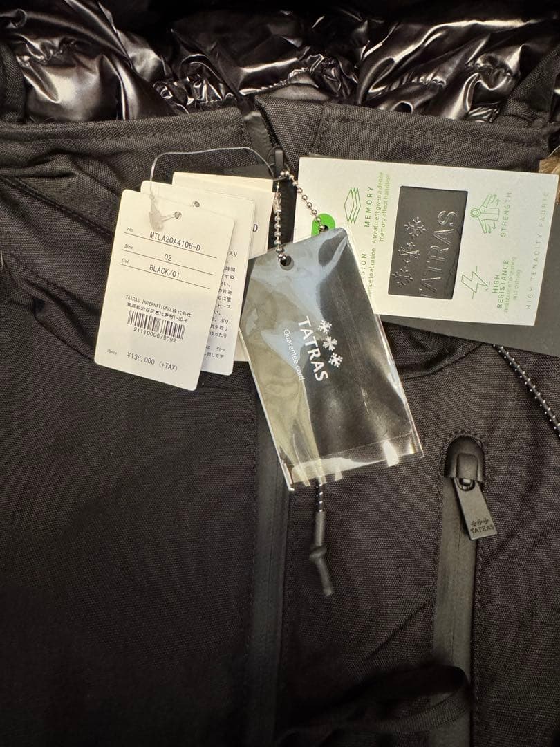 お茶さん タトラス TATRAS ダウンジャケット バラット サイズ2（M相当）