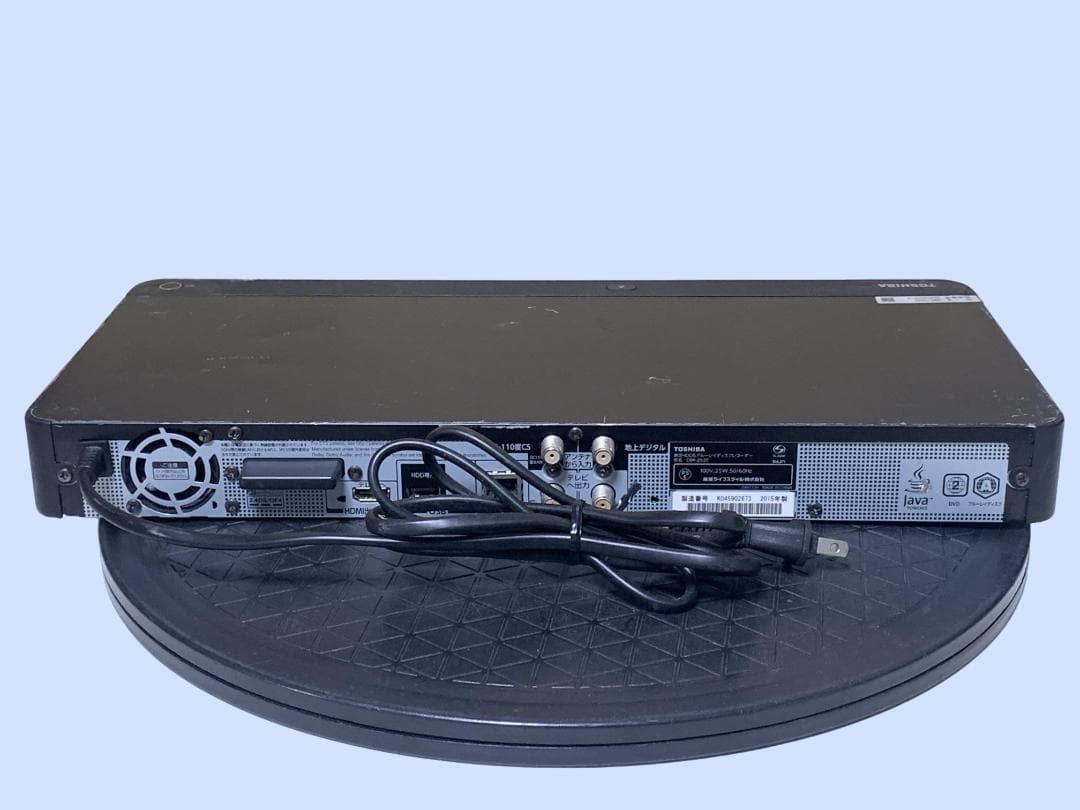 M9580 東芝 TOSHIBA ブルーレイディスクレコーダー DBR-Z620