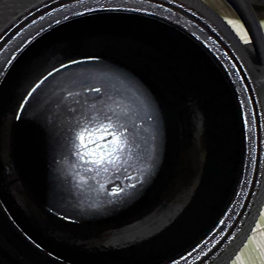 南部鉄器　岩鋳　三厳堂　急須　茶道具　工芸品　やかん　骨董品　置物　昭和　レトロ