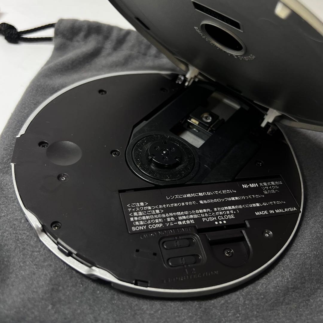 ソニー SONY D-EJ2000 RM-MC32EL ポータブルCDプレーヤー