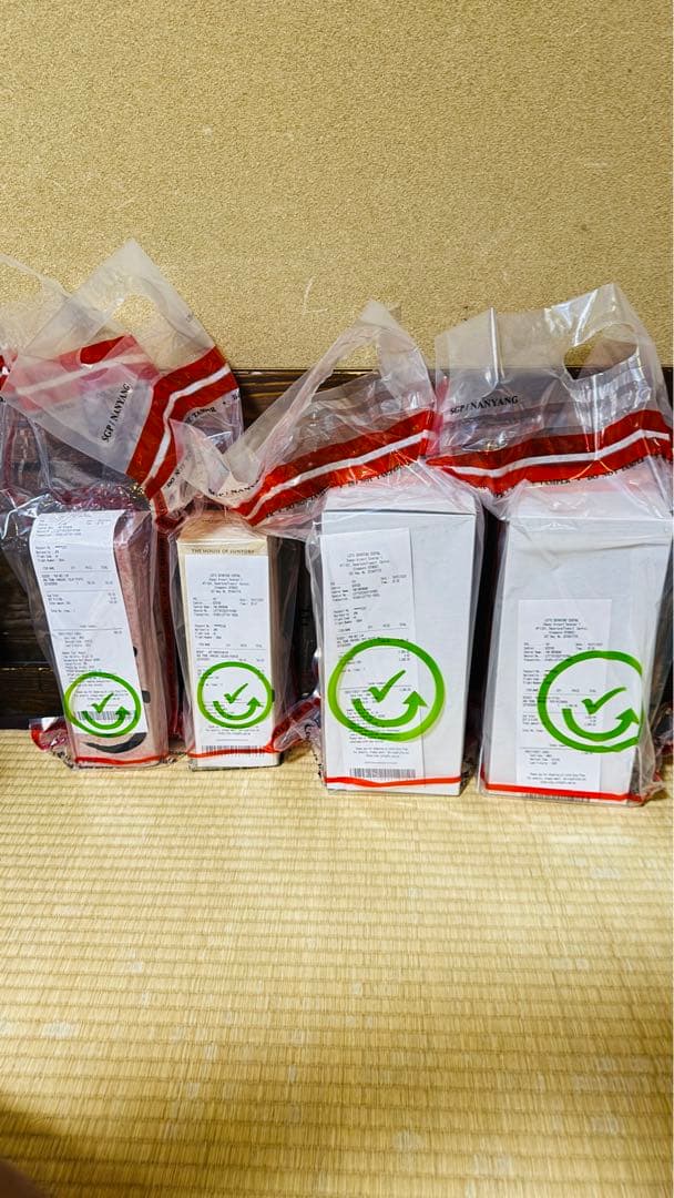 サントリー TSUKURIWAKE SELECTION 2024 全種類セット