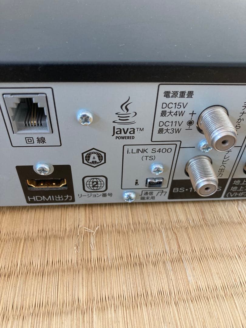 SHARP AQUOS LC-32V5 32インチ テレビ