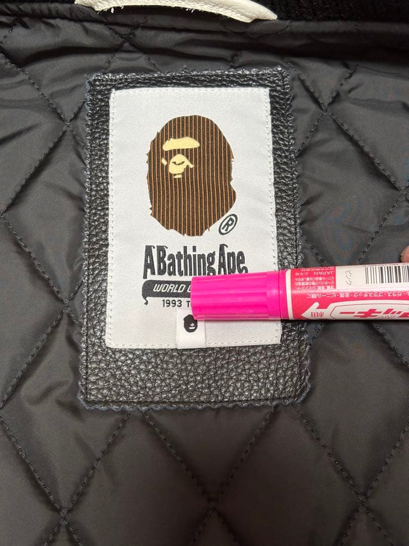 う*ち様 a bathing ape スタジャン　M