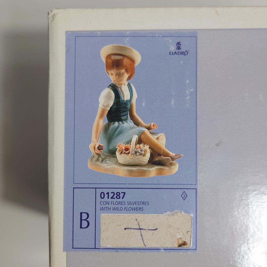 リヤドロ 【LLADRO】野の花とともに/1287 廃盤 フィギュリンスペイン製