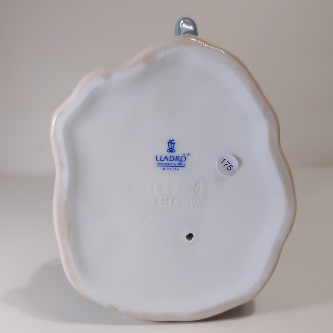 リヤドロ 【LLADRO】野の花とともに/1287 廃盤 フィギュリンスペイン製