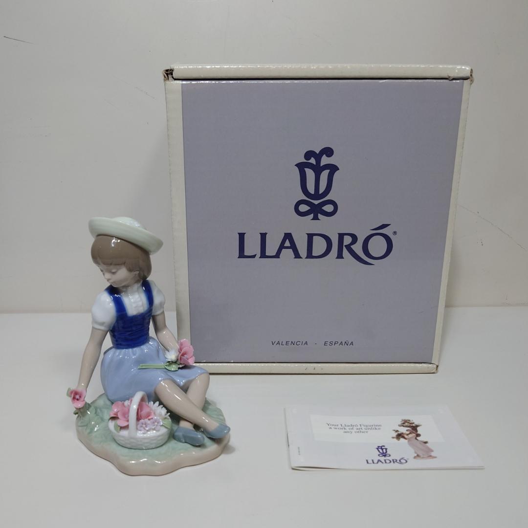 リヤドロ 【LLADRO】野の花とともに/1287 廃盤 フィギュリンスペイン製