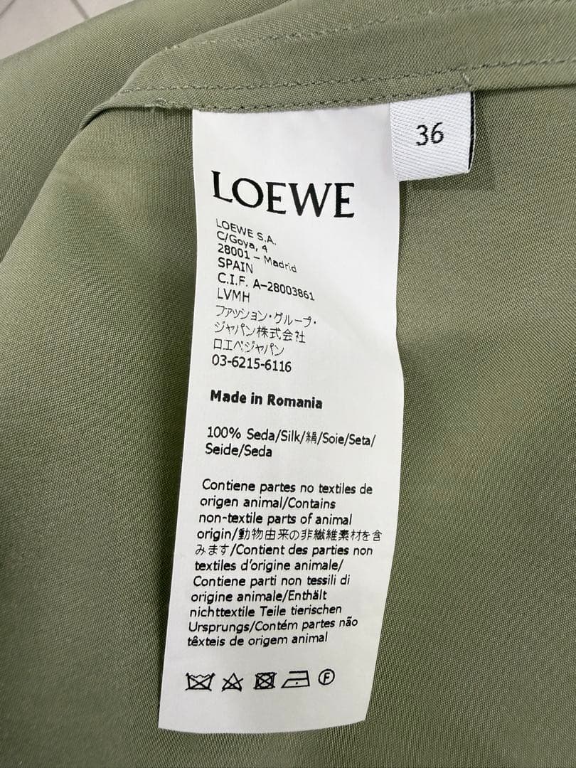 LOEWE SILK100％ オリーブグリーンブラウス