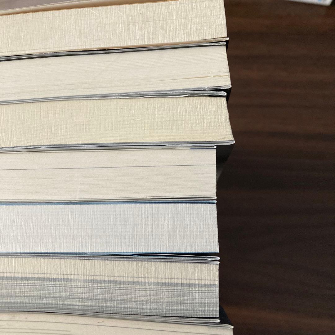 麻雀関連書籍20冊セット（バラ売り不可です）