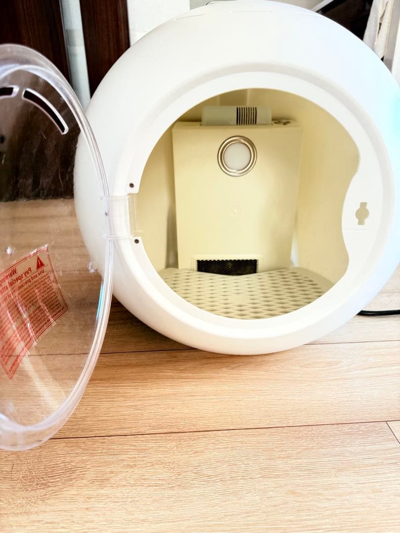 広域温度設定 送風 ペットドライヤー CW-020 球形 ホワイト　猫　犬