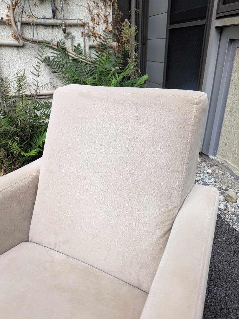 ボーコンセプトBoConcept FLY チェア グレージュ 北欧 ヴィンテージ