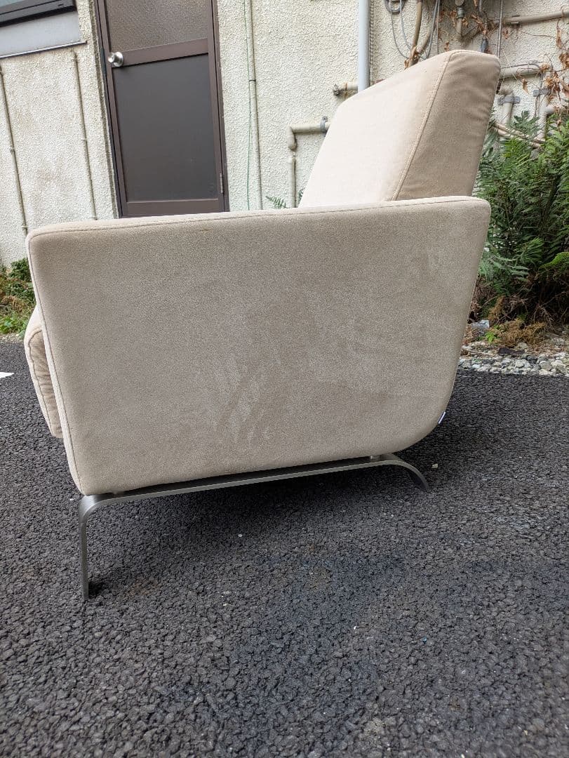 ボーコンセプトBoConcept FLY チェア グレージュ 北欧 ヴィンテージ