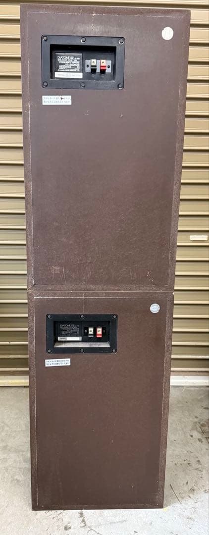 DIATONE DS-28B スピーカー