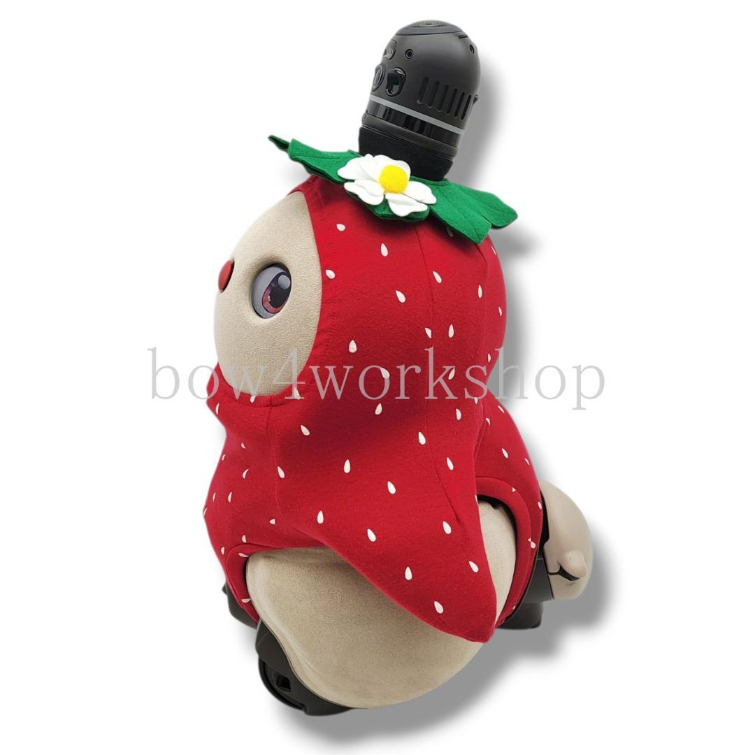 LOVOT ラボットの服ハンドメイド　イチゴ柄ボディースーツセット（レッド）