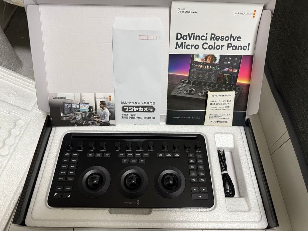 DaVinci Resolve Micro Color Panel 英語表記