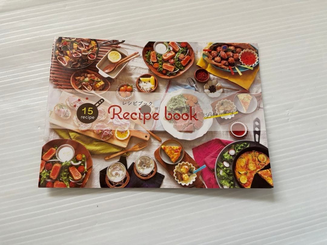 おもいのフライパン　OMOI 鋳鉄フライパン 20cm レシピブック付き